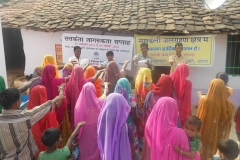 naijhar Watershed Programme